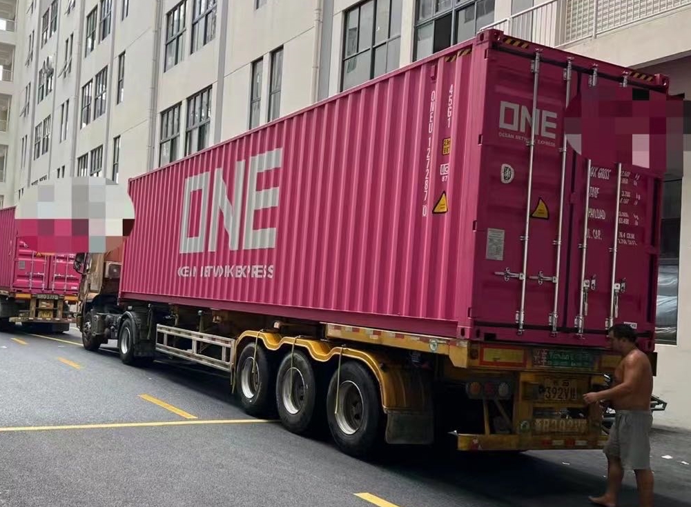 Shipment