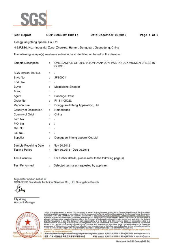 SGS product inspection report certificate
