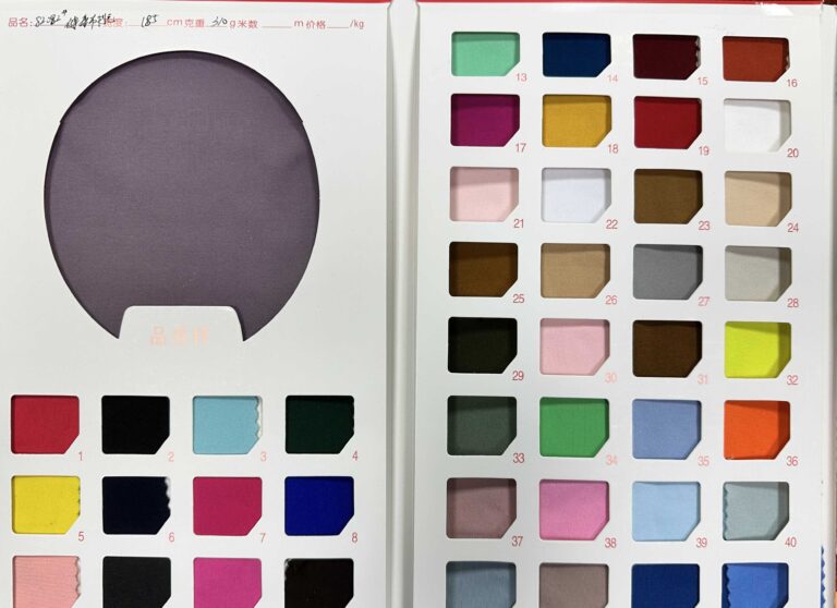 Fabric card used in activewear design