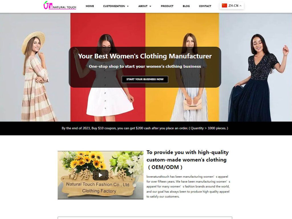 NATURAL TOUCH FASHION CO., LTD