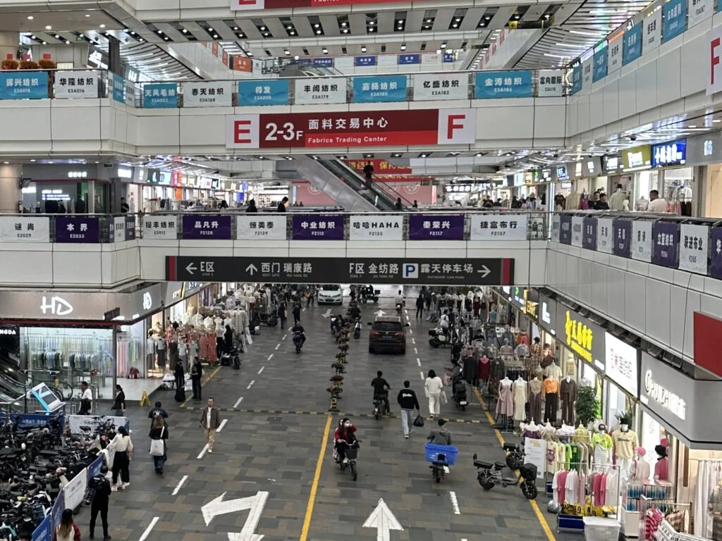 China Guangzhou International Fabric Market